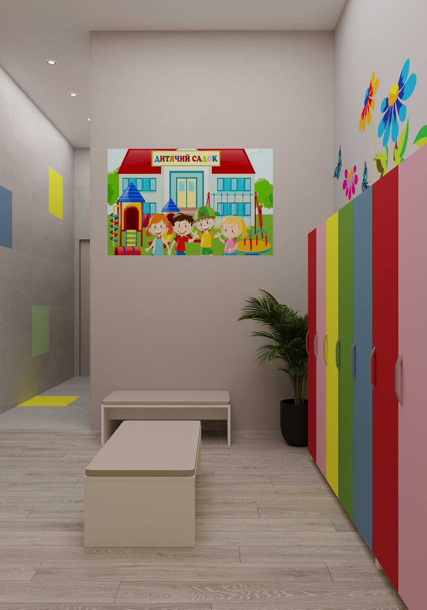 kindergarten18